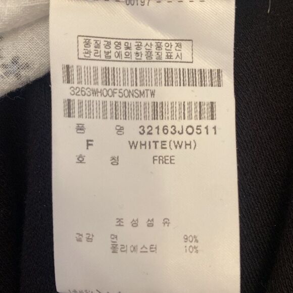 Jack & Jill babydoll dress sz M. Measurements in photos. White/navy/light blue. - Picture 11 of 11